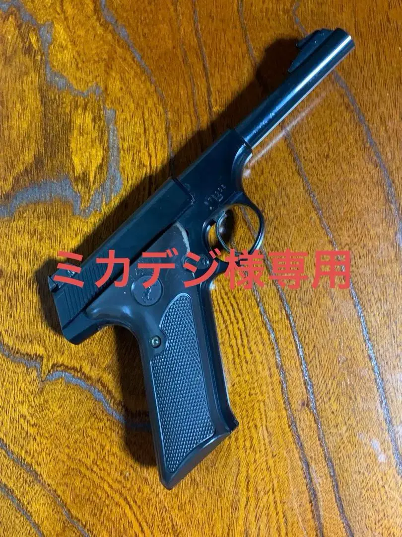絶版 サンエイ コルトウッズマン スポーツタイプ 　エアコッキングガン　レトロ 2025年最新】SANEI エアガンの人気アイテム - メルカリ