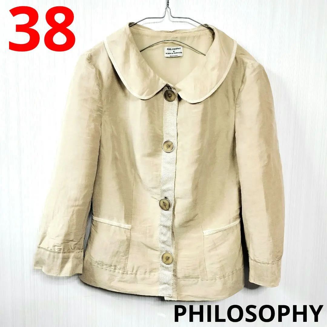 PHILOSOPHY DI ALBERTA FERRETTIシープスキン切り絵風コート JK0