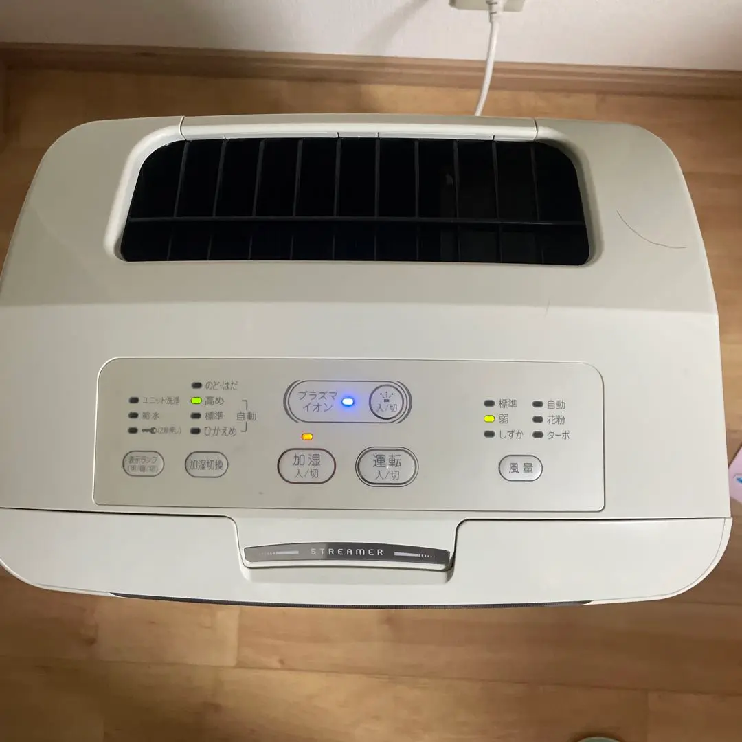 2025年最新】Daikin 除湿機・乾燥機の人気アイテム - メルカリ