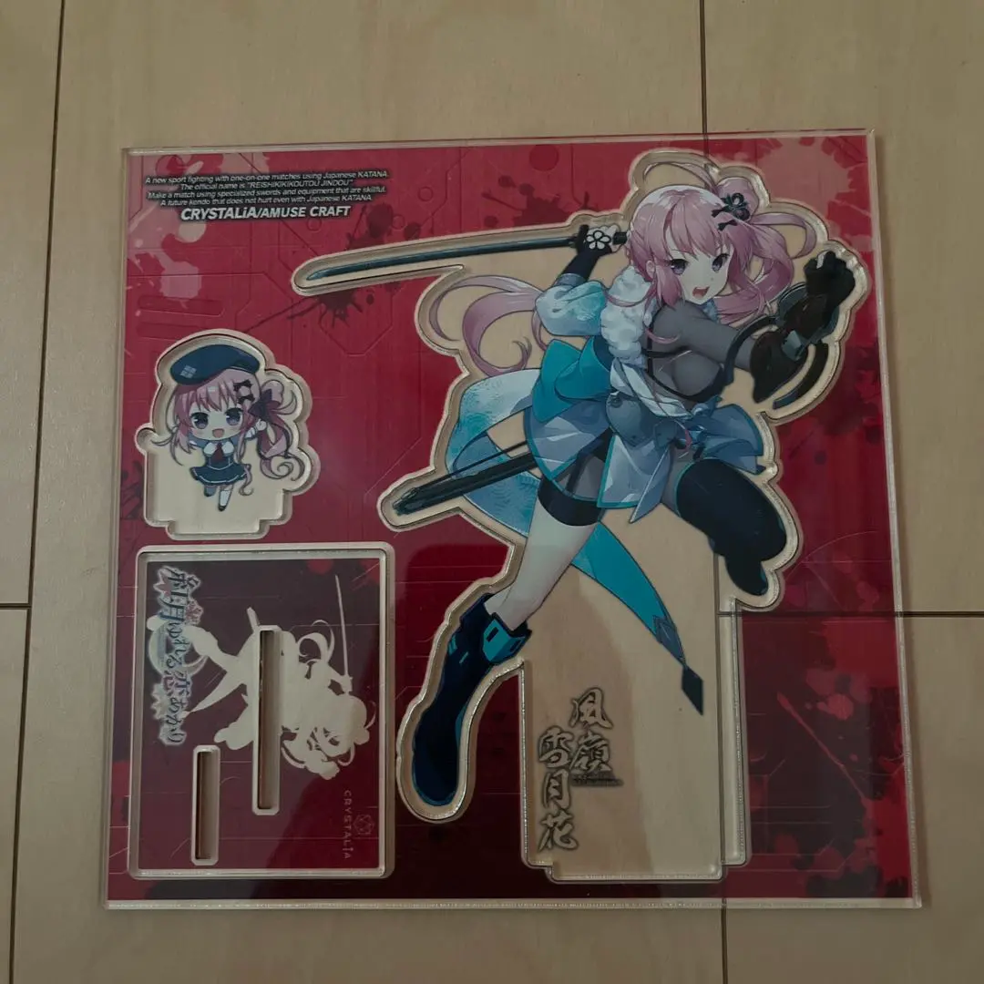ARS10+ 風嶺の若獅子 風嶺 茉莉花　lycee KR カード LO】風嶺の若獅子 風嶺 茉莉花【R】LO-5530 | ゲーマーズ