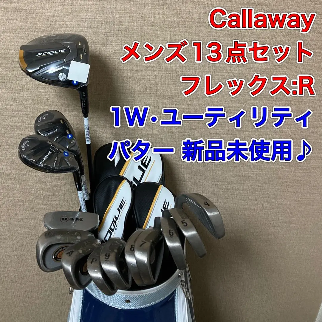 Callaway Rogue ST キャディバッグ 白/黒/黄色 Callaway ROGUE ST / キャロウェイキャディバッグ フード未使用
