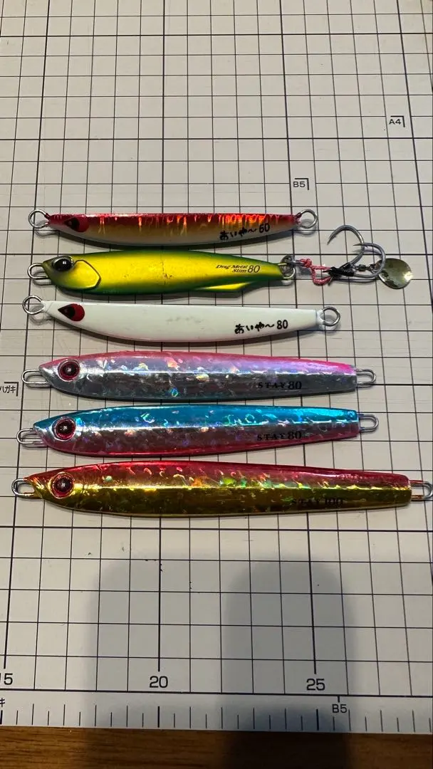 Thumbnail of Metal jigs - 60g, 80g, 100g - Set of 6 for jigging