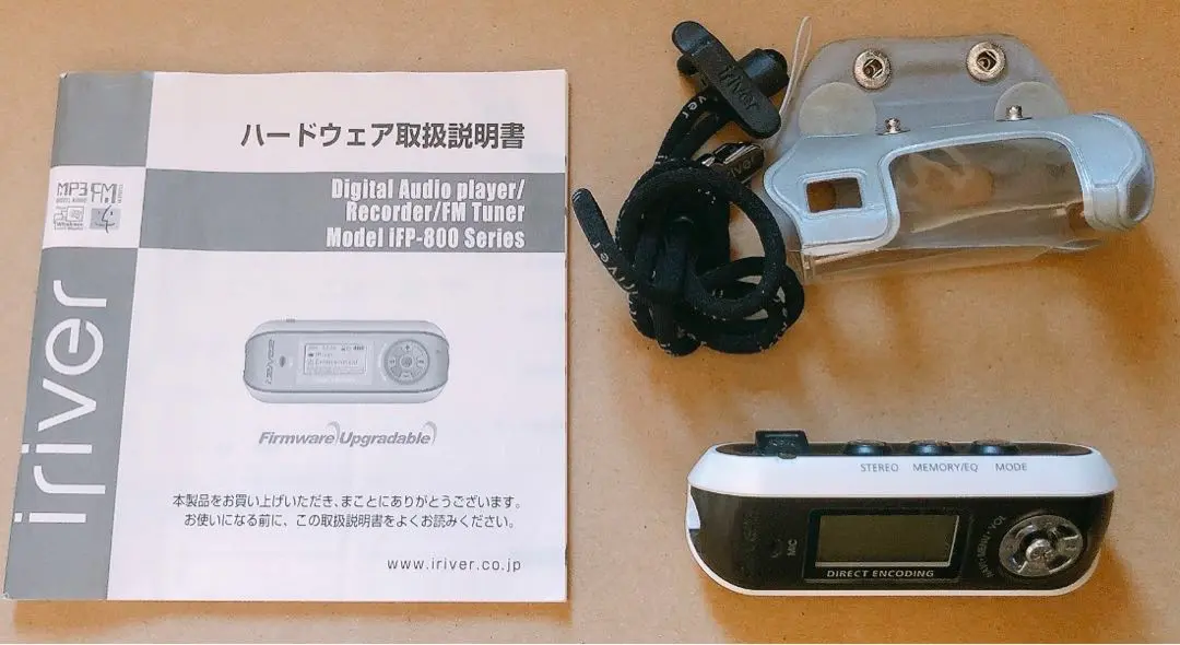 2025年最新】iRiver IFPの人気アイテム - メルカリ