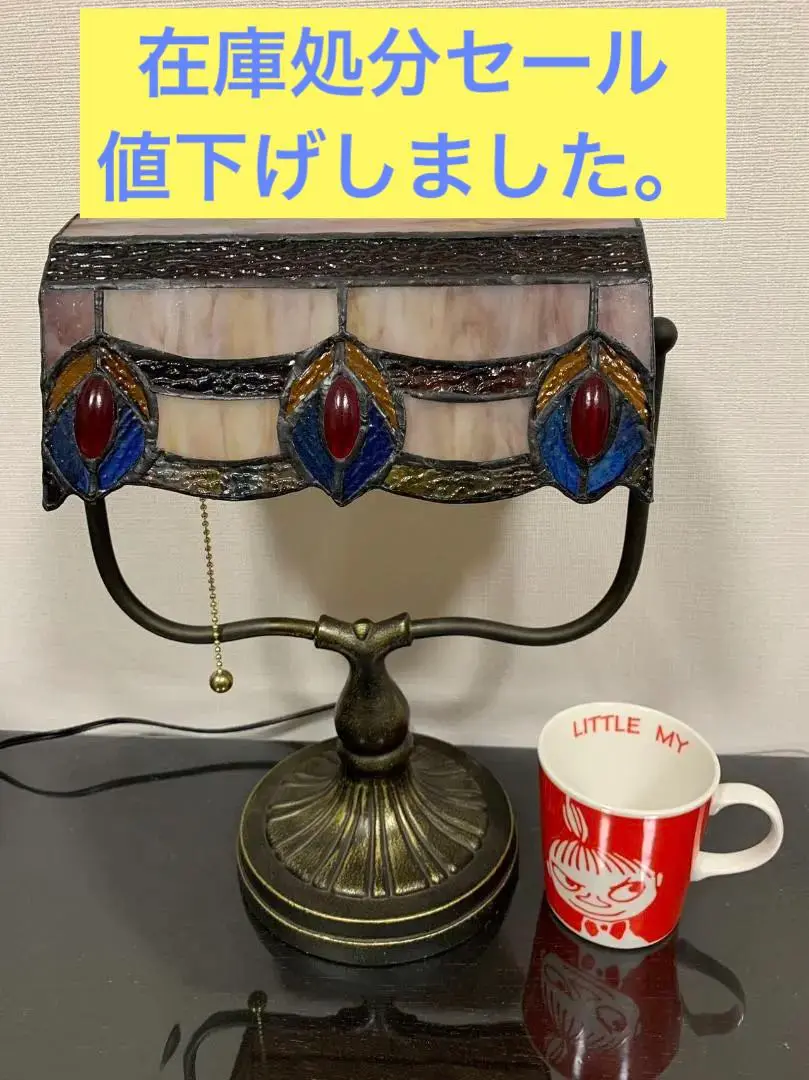 ルイスCティファニー ステンドグラス Peacock孔雀 グラスマスターズ社 ルイス C ティファニー 「 Tiffany Peacock 」 孔雀 クジャク