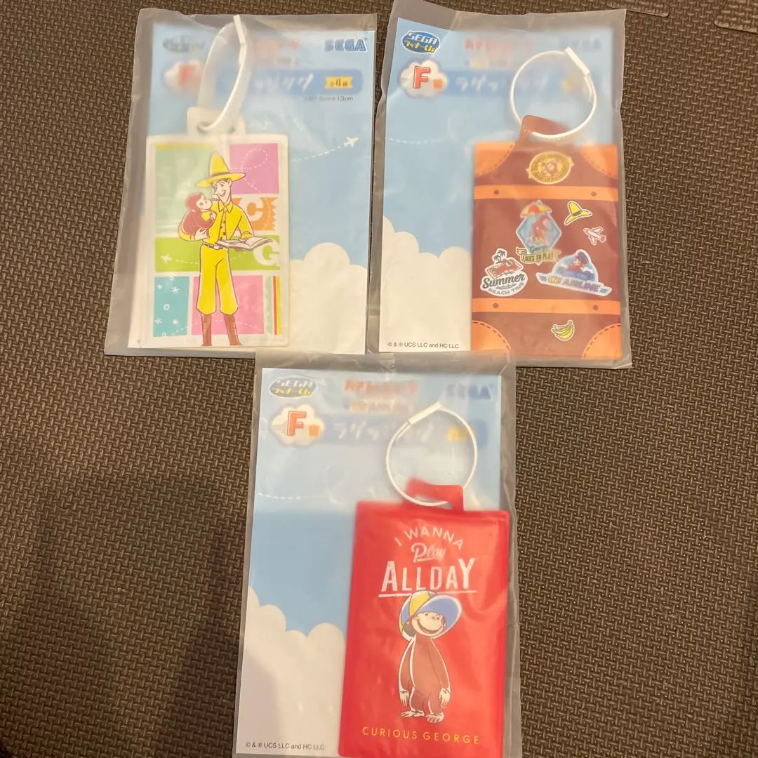Thumbnail of On Sale Now! ☆ Sega Lucky Kuji Curious George F Prize Luggage Tag - Set of 3