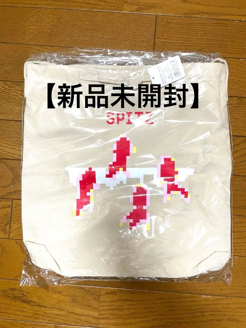 2025年最新】スピッツ 小さな生き物 レコードの人気アイテム