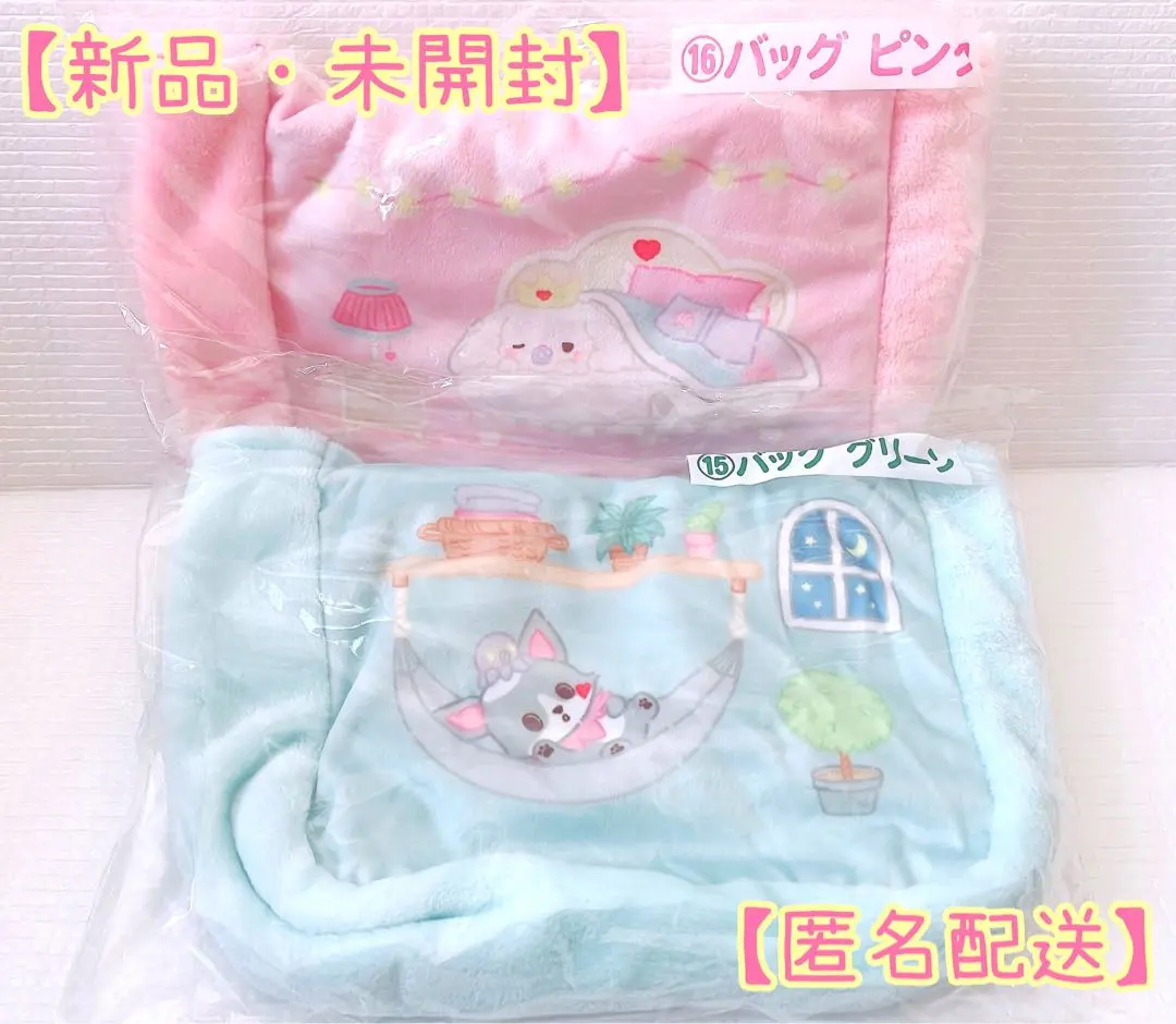Thumbnail of Jeonju Cham Sanrio lottery bag