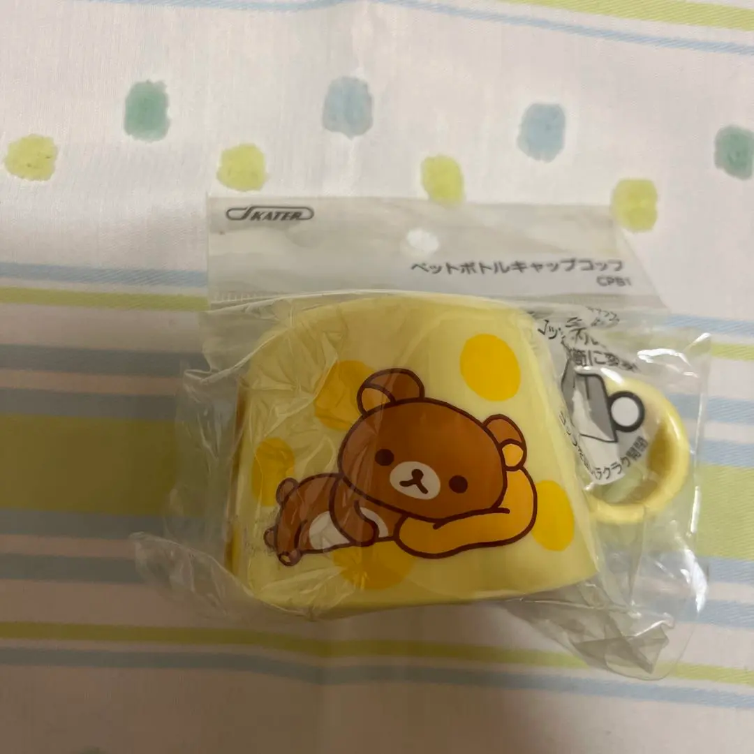 Thumbnail of Skater Rilakkuma Pet Bottle Cap Cup