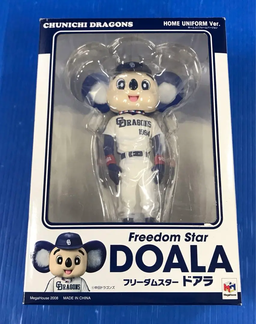 ドアラ フィギュア 4体セット フリーダムスター 人形 中日ドラゴンズ ドアラ フィギュア 4体セット フリーダムスター 人形 中日