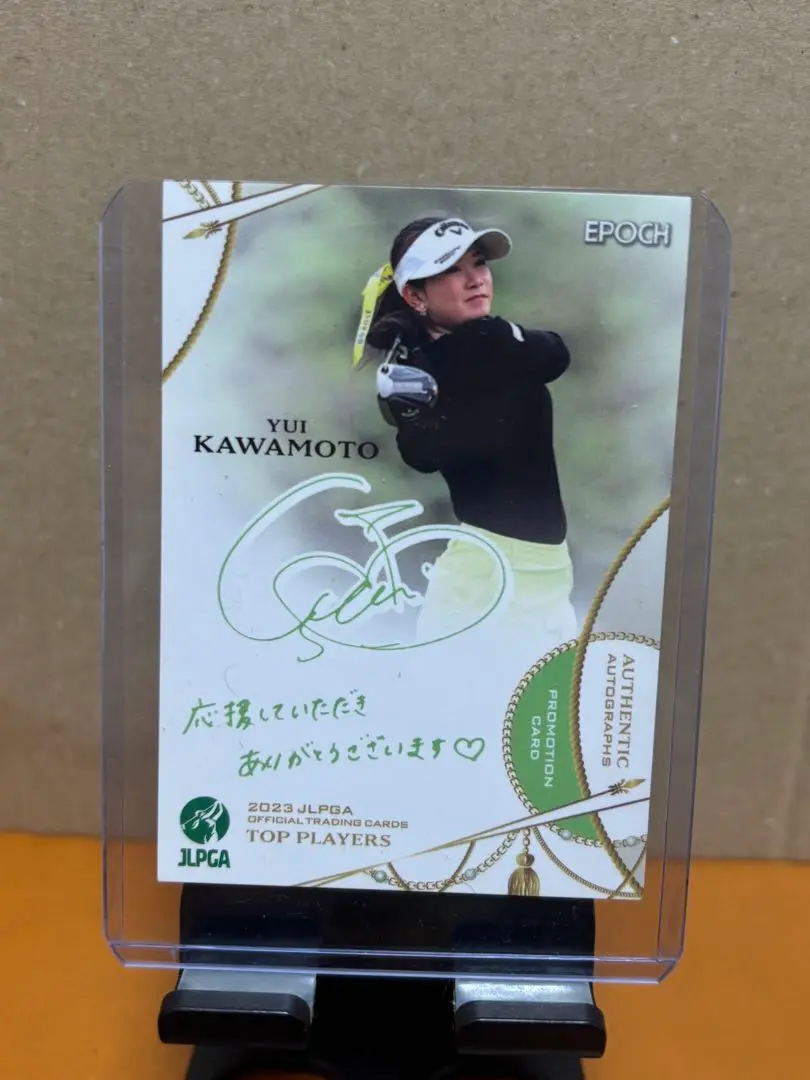 超希少！河本結プロ直筆サイン入りキャップと似顔絵ネーム入り