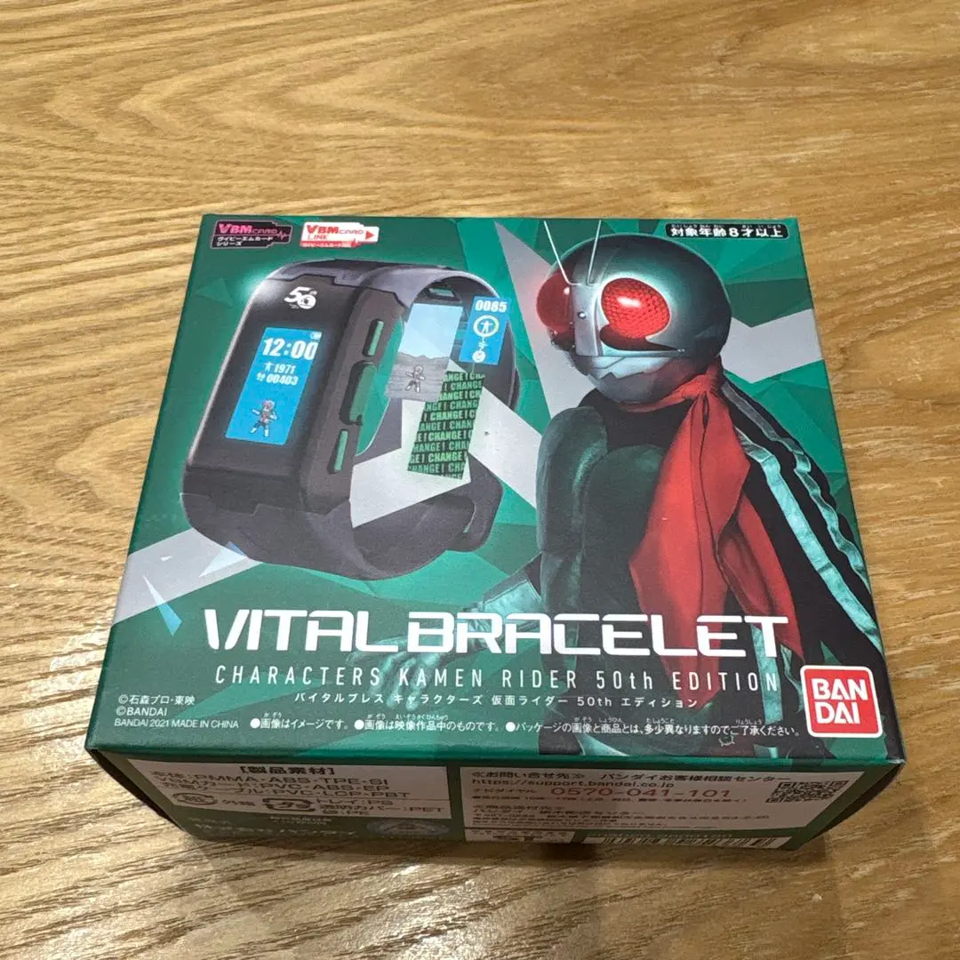 ポケモンカード ロケット団の栄光 シュリンク付き 売上実績NO.1 シュリンク付き！ポケモンカードゲーム ロケット団