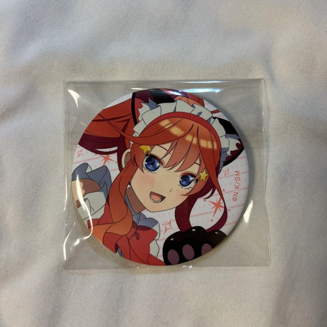 Thumbnail of The Quintessential Quintuplets Movie: Itsuki Nakano Gacha Can Badge Lottery Can Badge