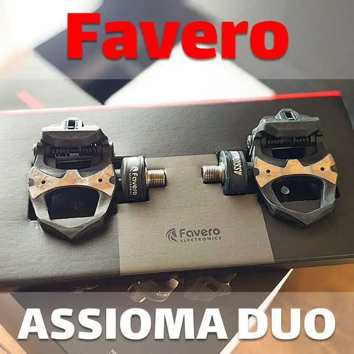 自転車用 パワーメーター ペダル Favero ファベロ ASSIOMA
