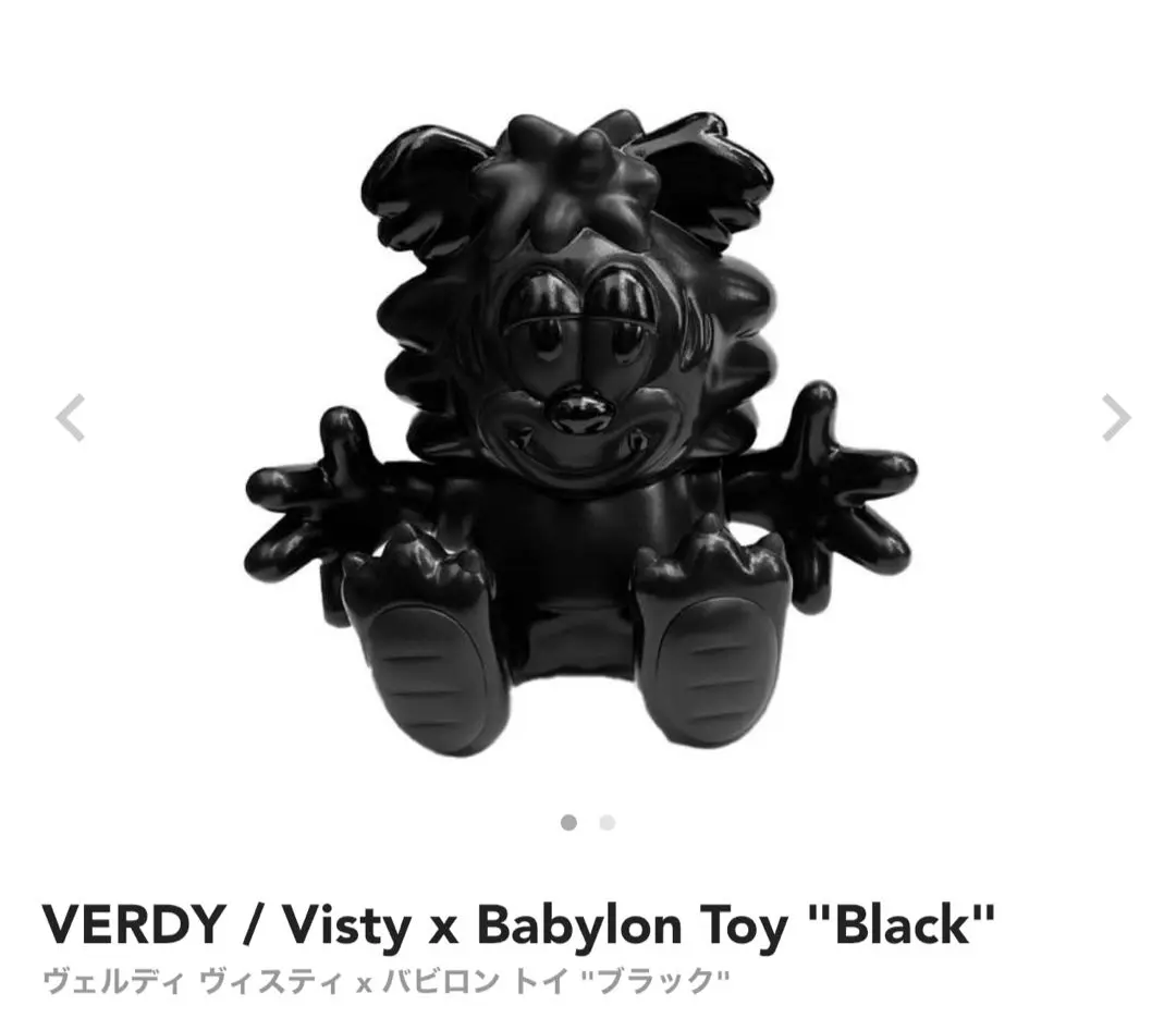 その他 VERDY / Visty x Babylon Toy \"Black VERDY / Visty x Babylon Toy 