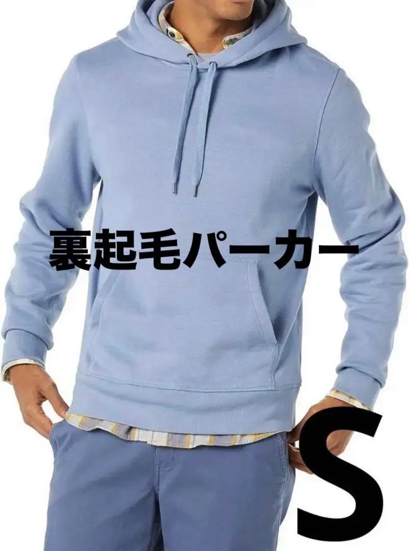 2025年最新】エッセンシャルズ パーカー 水色の人気アイテム
