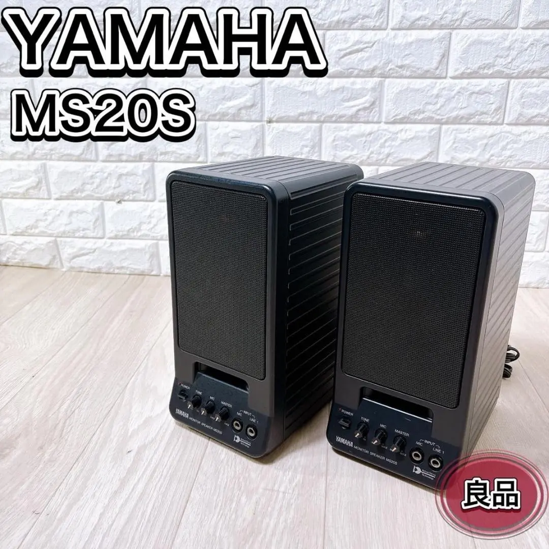 2025年最新】yamaha ms20sの人気アイテム - メルカリ