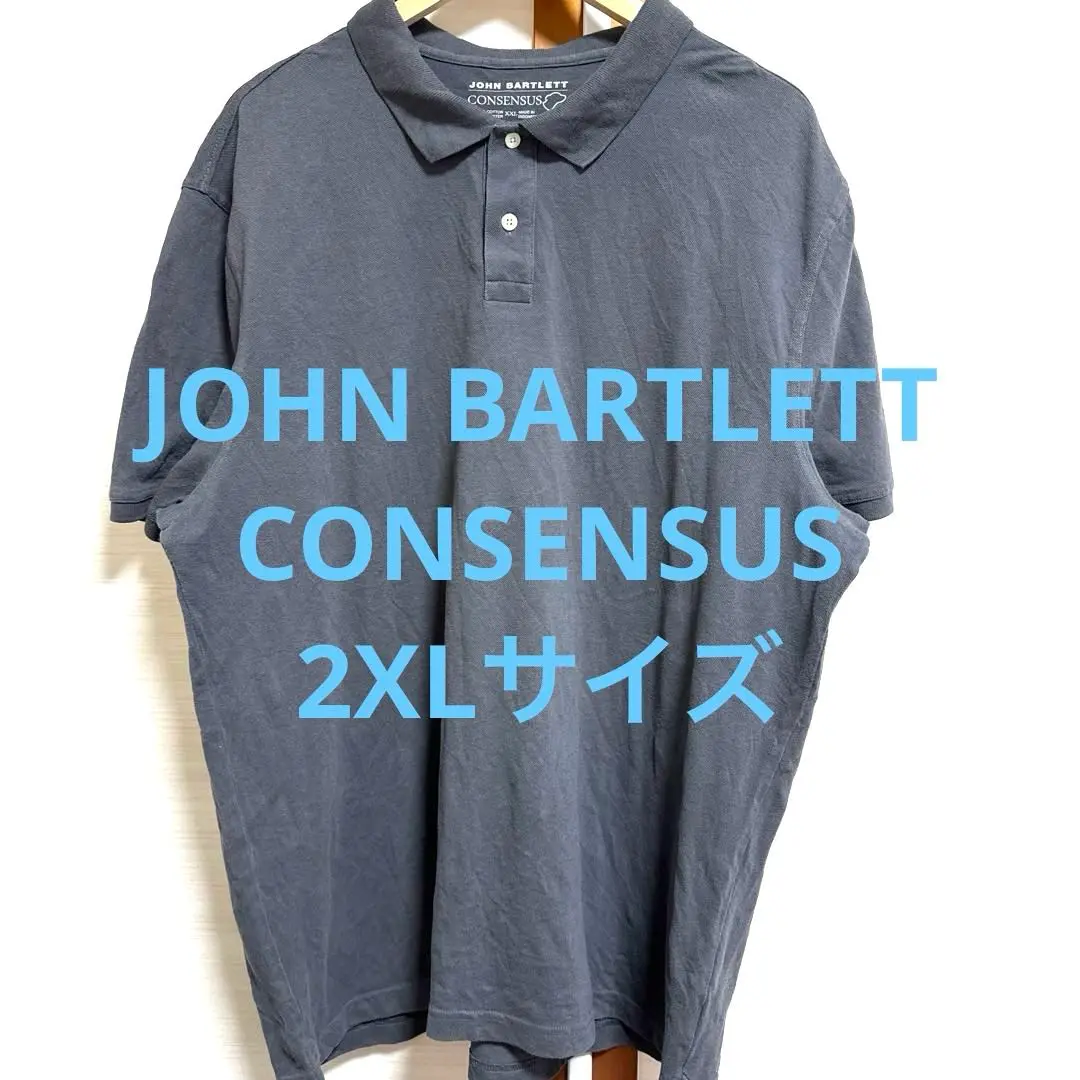 JOHN BARTLETT　シルクロングワンピース　サイズ40 JOHN BARTLETTシルクロングワンピースサイズ40