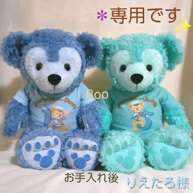 2025年最新】ダッフィー WDW 青の人気アイテム - メルカリ