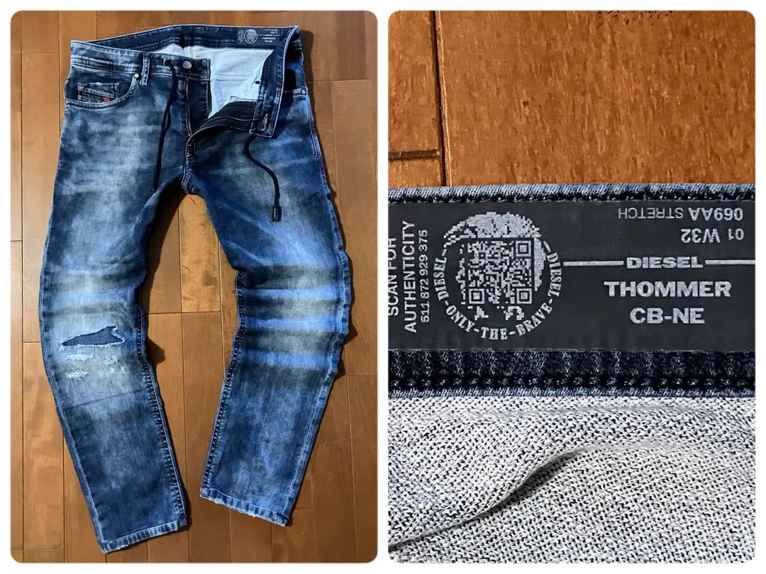 dieselジョグジーンズTHOMMER CB-NE ダメージデニム DIESEL ダメージデニム Jogg ジョグジーンズ（DIESEL - DIESEL