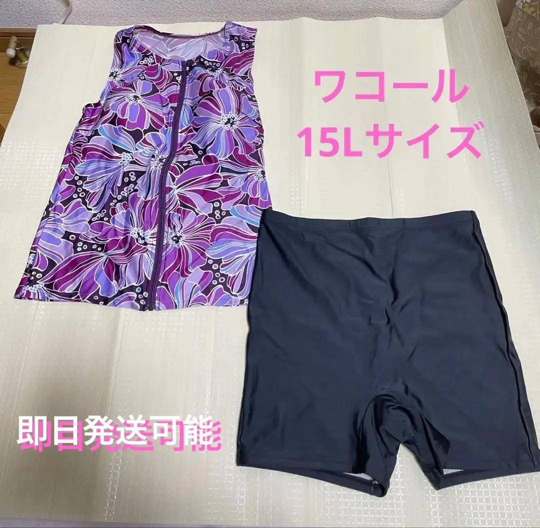 2025年最新】Wacoal 柄・デザイン：花柄 セパレート水着・ビキニ