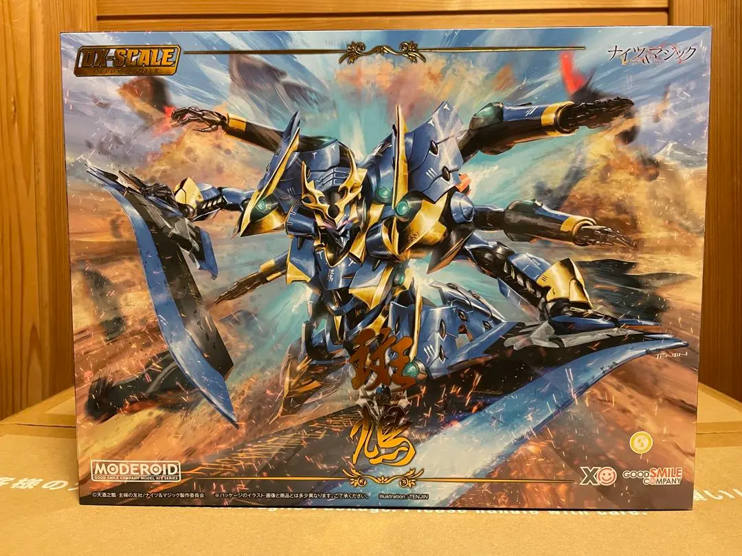MODEROID ナイツ＆マジック　イカルガまとめセット　箱凹み有未使用品 MODEROID イカルガ (プラモデル) - ホビーサーチ ガンプラ他