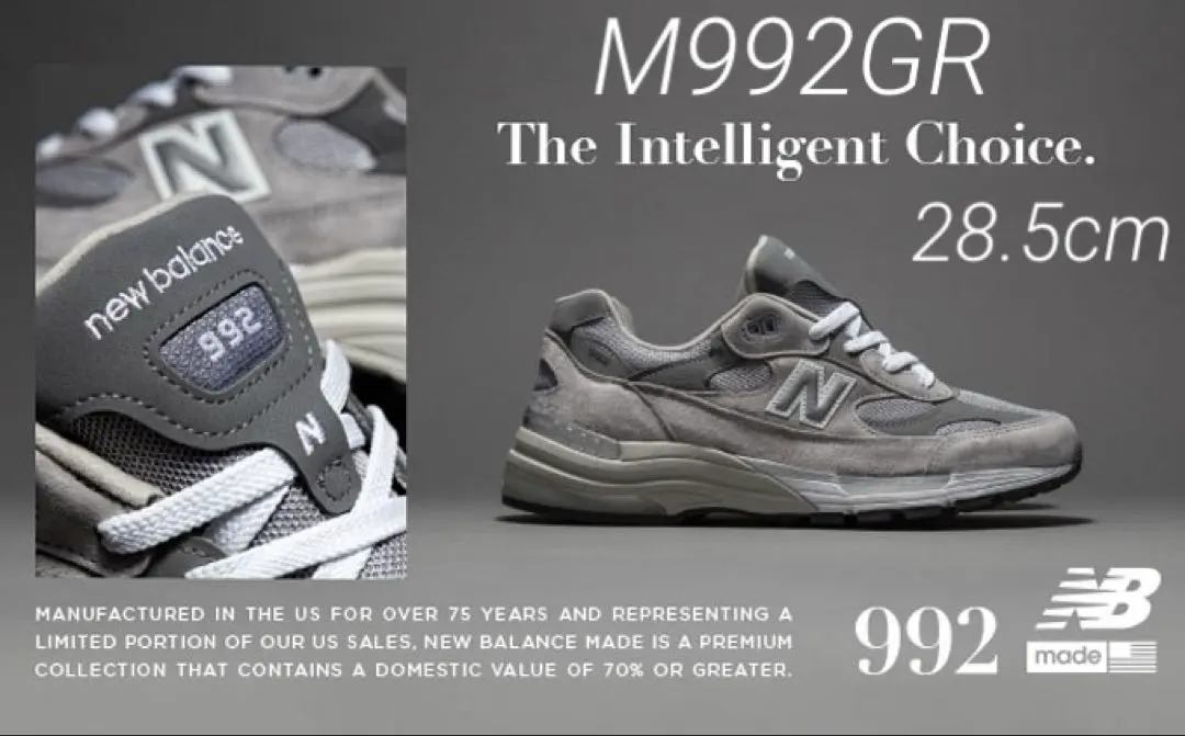 Thumbnail of New Balance M992GR New, Authentic, 992