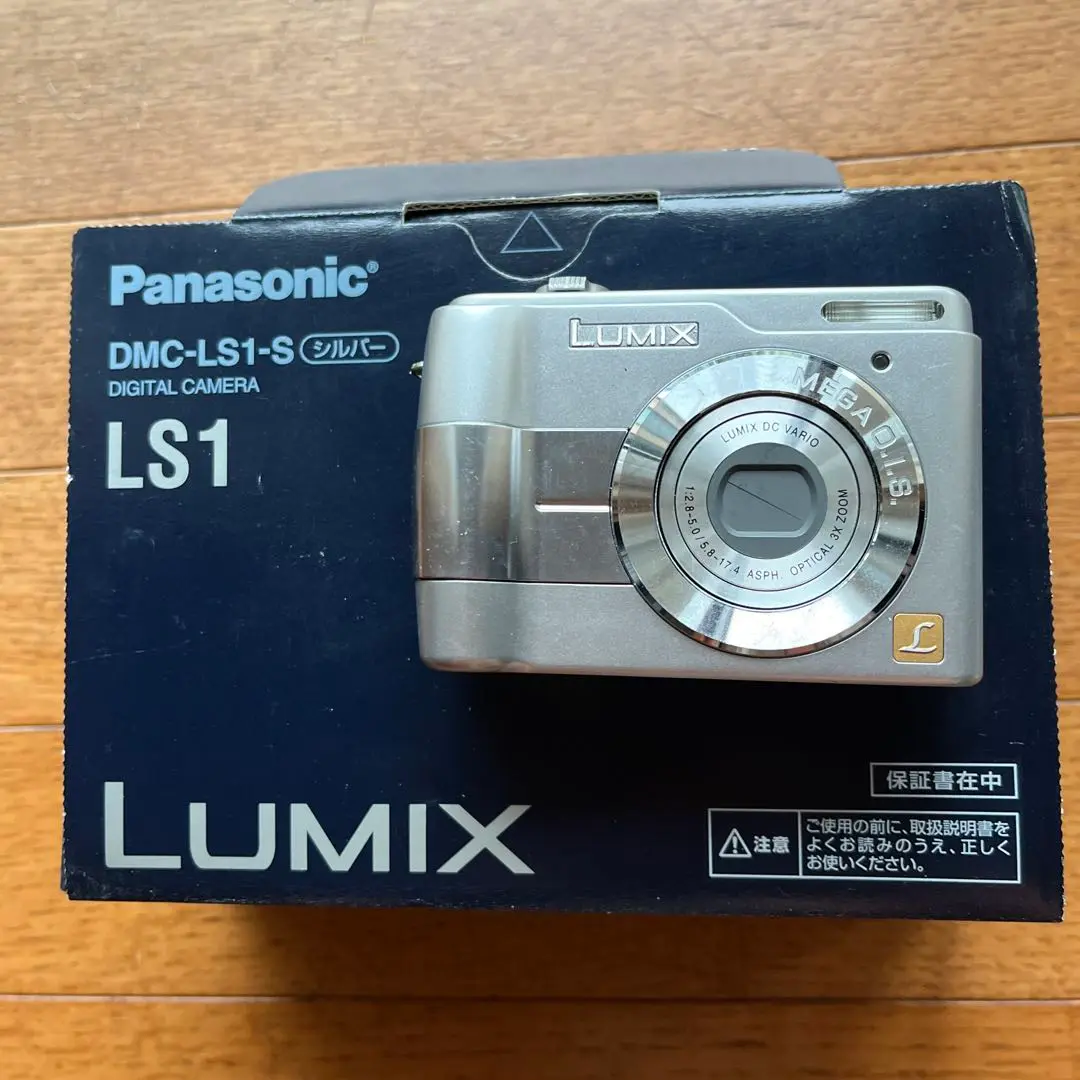 デジタルカメラ Panasonic DMC-LS1#928 概要 デジタルカメラ DMC-LS1 | LUMIX（ルミックス） ミラーレス