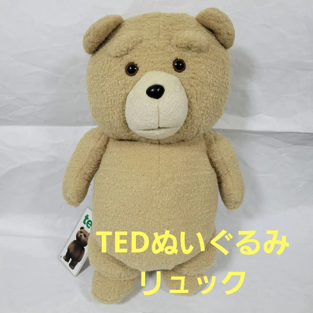 Ted　おれのワクワクぬいぐるみリュック　抱きつき Amazon.co.jp: ted おれのワクワクぬいぐるみリュック 抱きつき