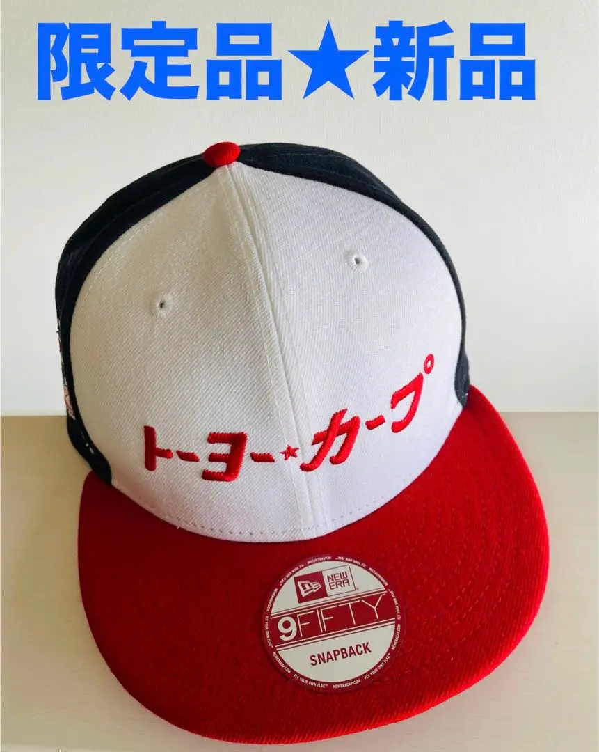 未使用品 奥田民生 メジャーOT坊や×RCMR Ver 未使用品 奥田民生 メジャーOT坊や×RCMR Ver