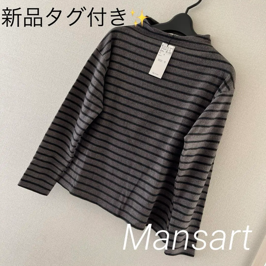 【未使用】YAMADAYA スコットクラブ　ボーダートップス 2025年最新】SCOT CLUB 柄・デザイン：ボーダー レディース 長袖
