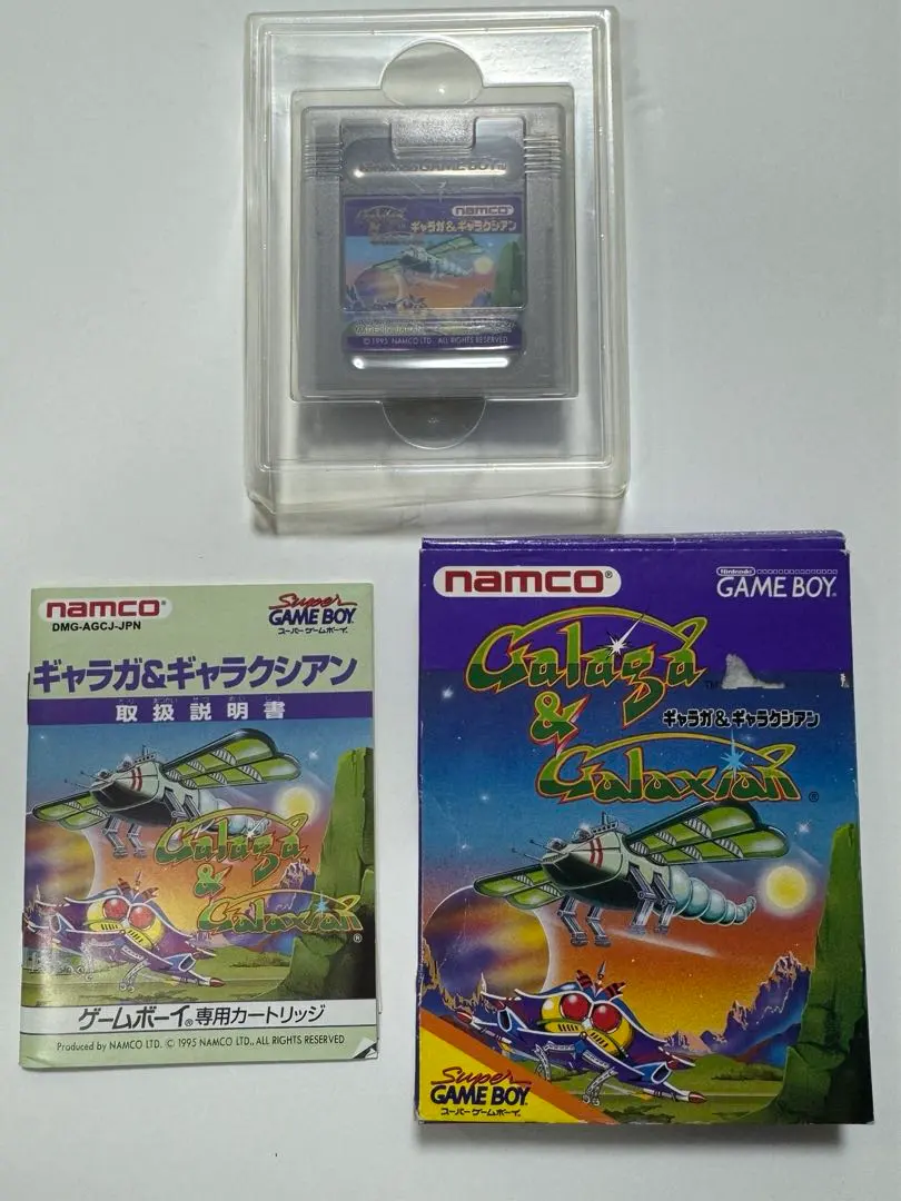 Game Boy ギャラガ & ギャラクシアン 附盒 的縮圖