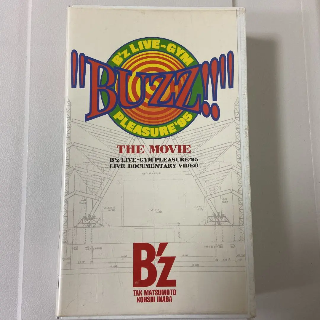 邦楽 \"BUZZ!!\" THE MOVIE (live CD) B'z Official Website｜DISCOGRAPHY