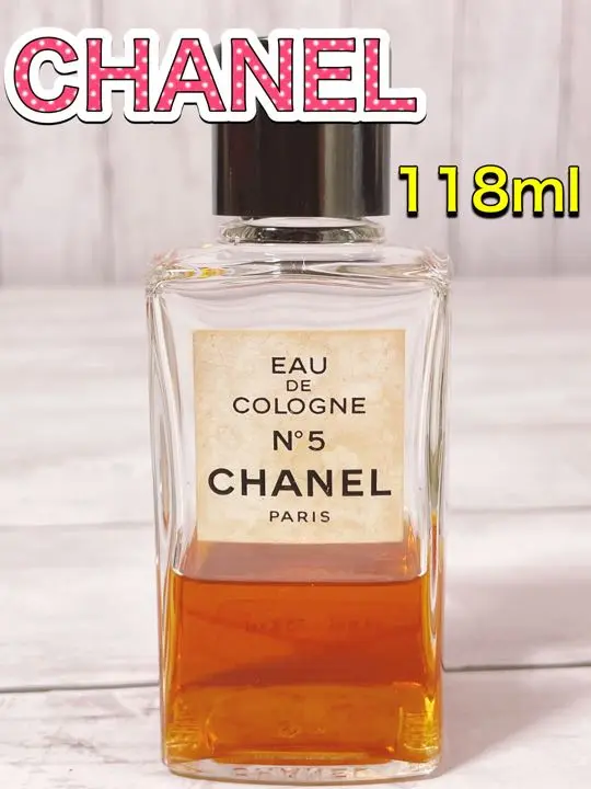 CHANEL オードトワレ 118ml No.5 シャネル N°5 - 香水・フレグランス | CHANEL シャネル