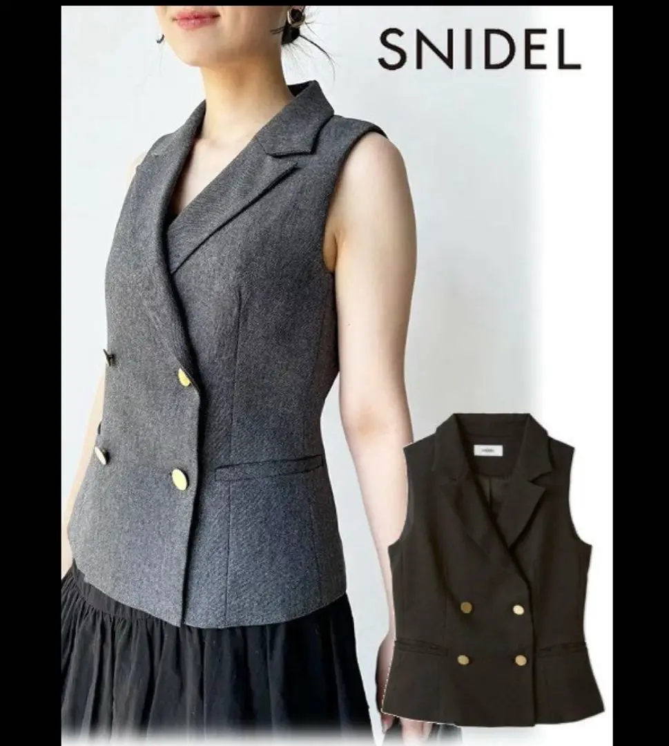 2025年最新】Snidel カラー：グレイ系 ベスト・ジレの人気