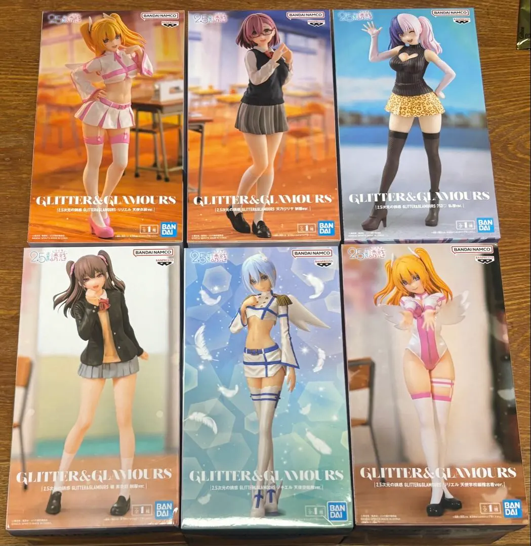 2025年最新】2.5次元の誘惑 GLITTER&GLAMOURS 橘 美花莉 制服ver.の