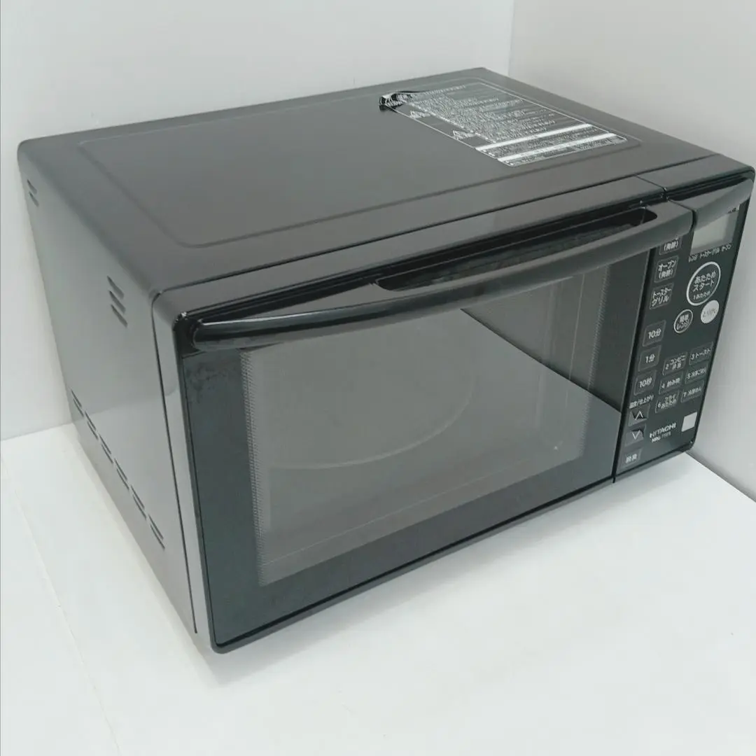 【ガブガブ３】日立電子オーブンレンジ MRO-T5E5 2021年製 HITACHI 日立 オーブンレンジ MRO-T5E5 - メルカリ