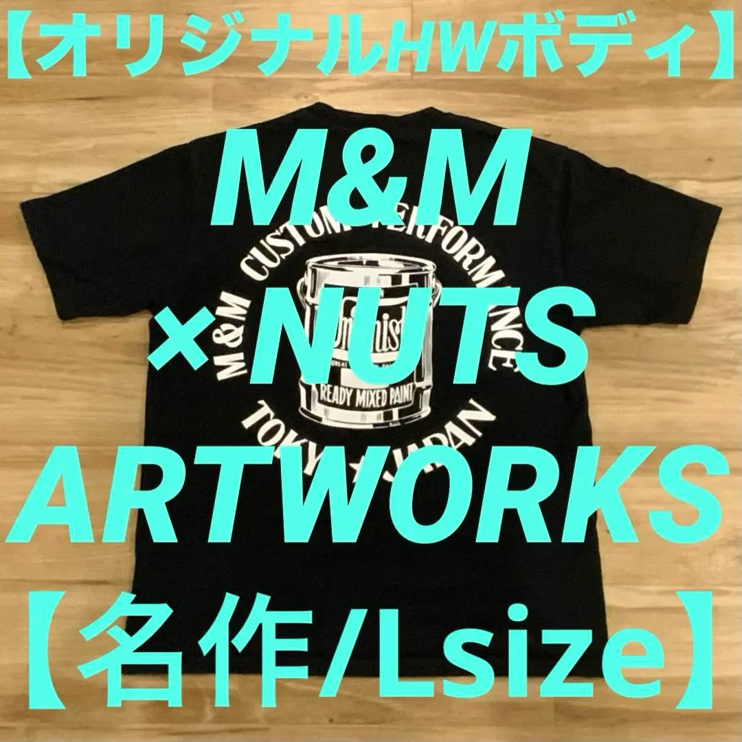 2025年最新】m&m custom performance 初期の人気アイテム - メルカリ