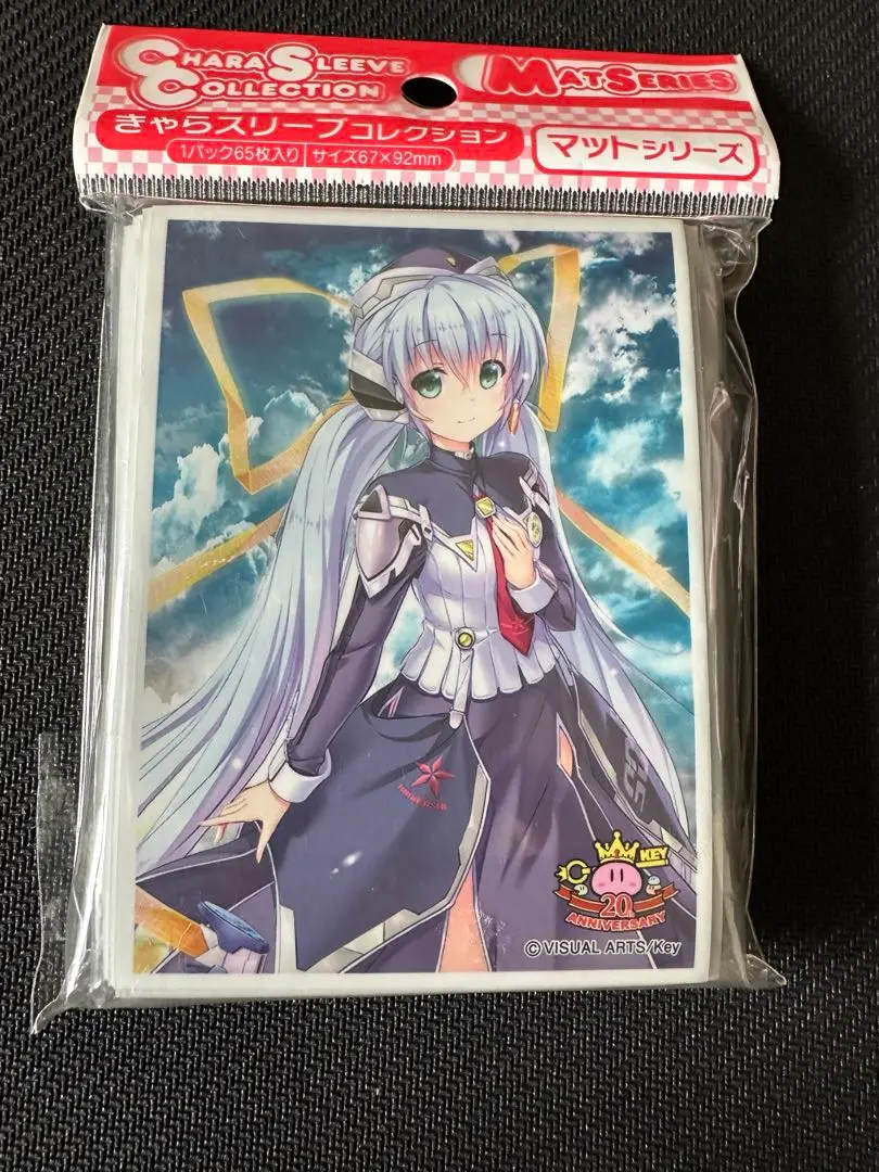 planetarian ほしのゆめみ アクリルキーホルダー 未開封 planetarian】プラネタリアン ほしのゆめみ アクリルキーホルダー