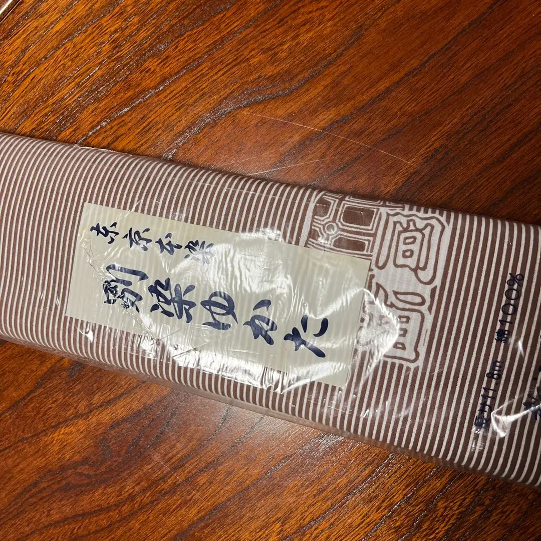 絵師　大下大門作　相撲木版画　若乃花幹士　千代の富士貢　セット 2025年最新】若乃花幹士の人気アイテム - メルカリ