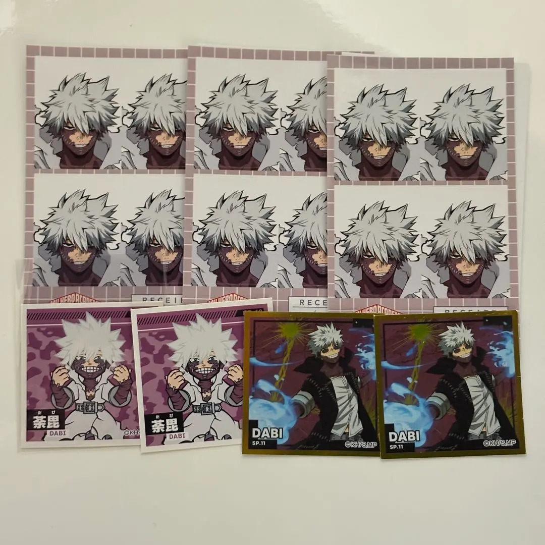 Thumbnail of My Hero Academia Dabi bundle sale