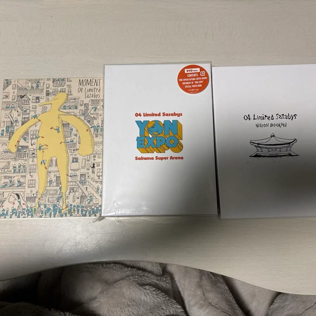 04limitedsazabys ライブDVDセット 美品 04 Limited SazabysDVDセット - メルカリ