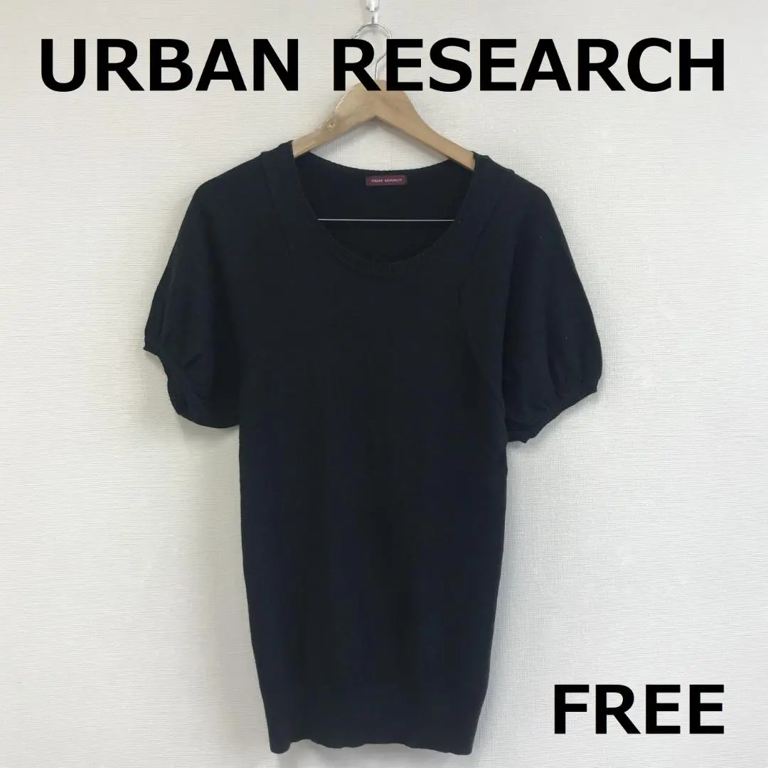 Thumbnail of Final A0911A06 【URBAN RESEARCH】 Puff Sleeve Cotton Blend Knit