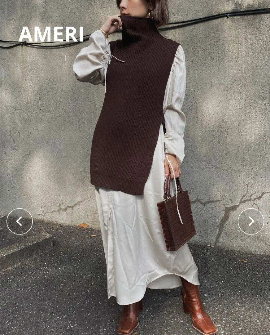 Thumbnail of Ameri Knit Vest Brown S