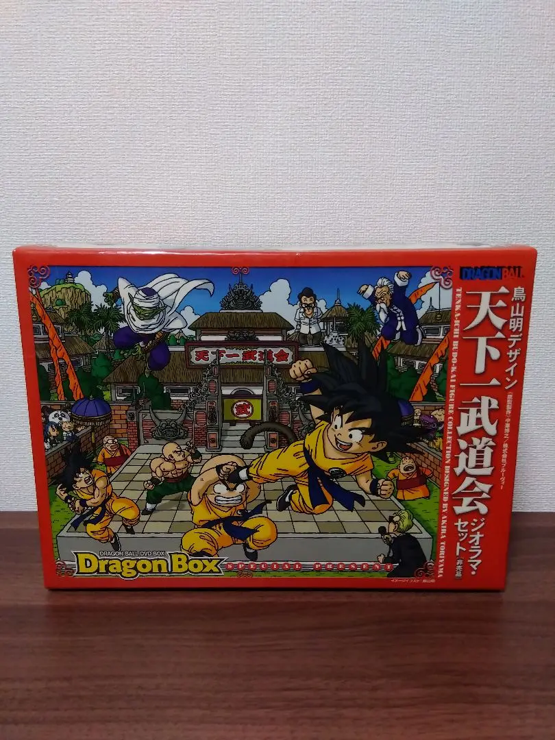 ドラゴンボール 鳥山明デザイン 天下一武道会 ジオラマセット 非売品 ドラゴンボール 鳥山明デザイン 天下一武道会ジオラマセット