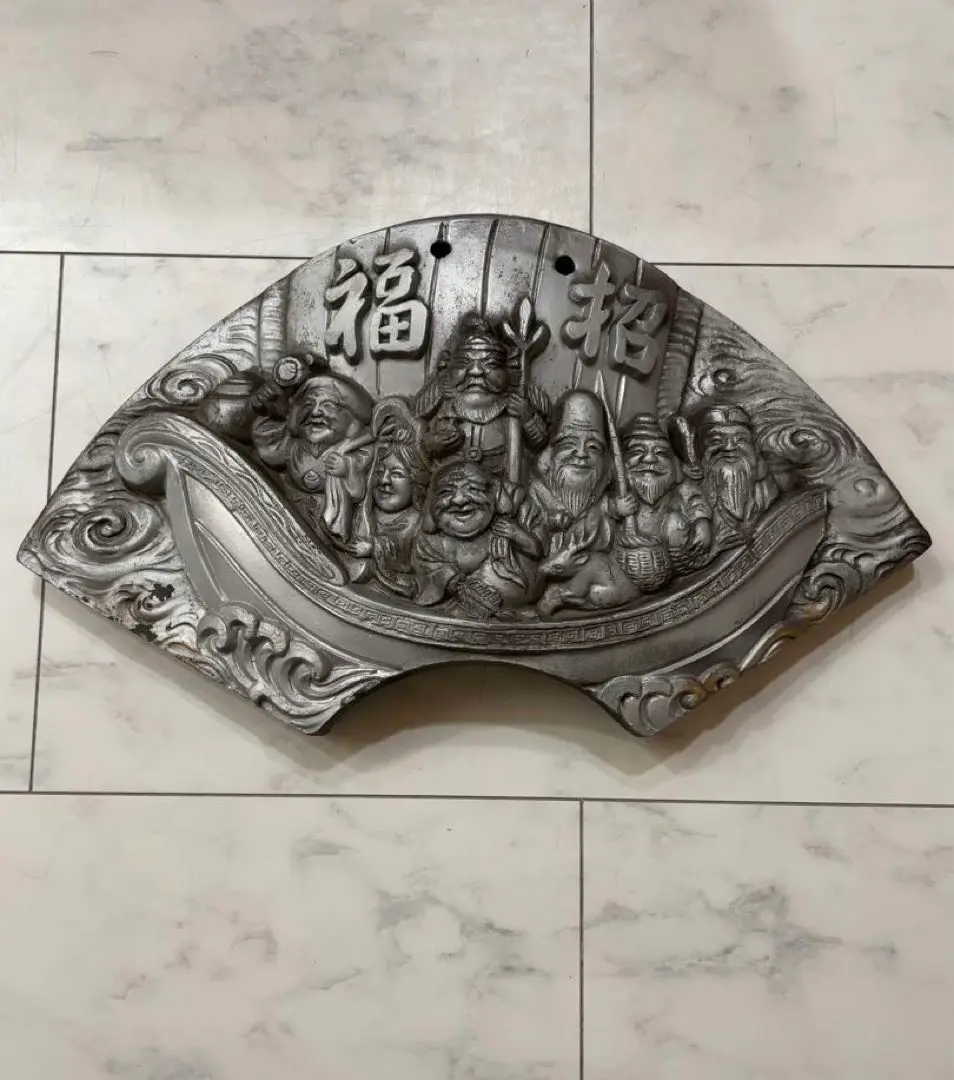 干支瓦 七福神 鬼 瓦 古美術品 骨董品 山口吉旺 筒井英造 縁起物開運 工芸品 干支瓦 七福神 鬼 瓦 古美術品 骨董品 山口吉旺 筒井英造 縁起物