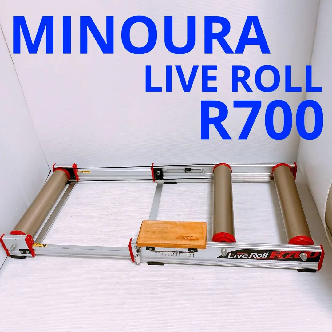 ミノウラ ライブロール MINOURA LiveRoll R700 2025年最新】ミノウラ R700の人気アイテム - メルカリ