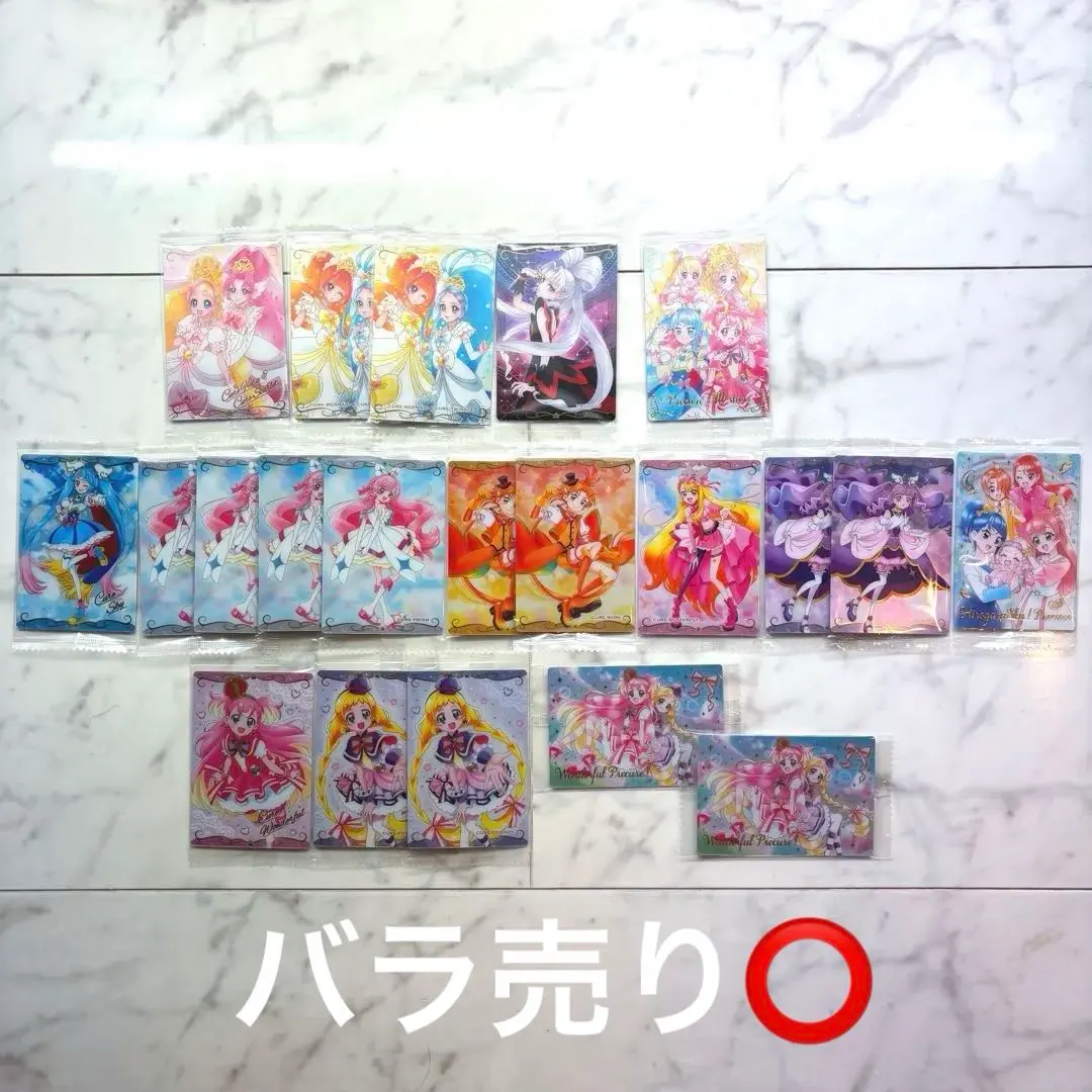 Thumbnail of Precure Card Wafer Series 9, Bulk Sale / Individual Sale ⭕️