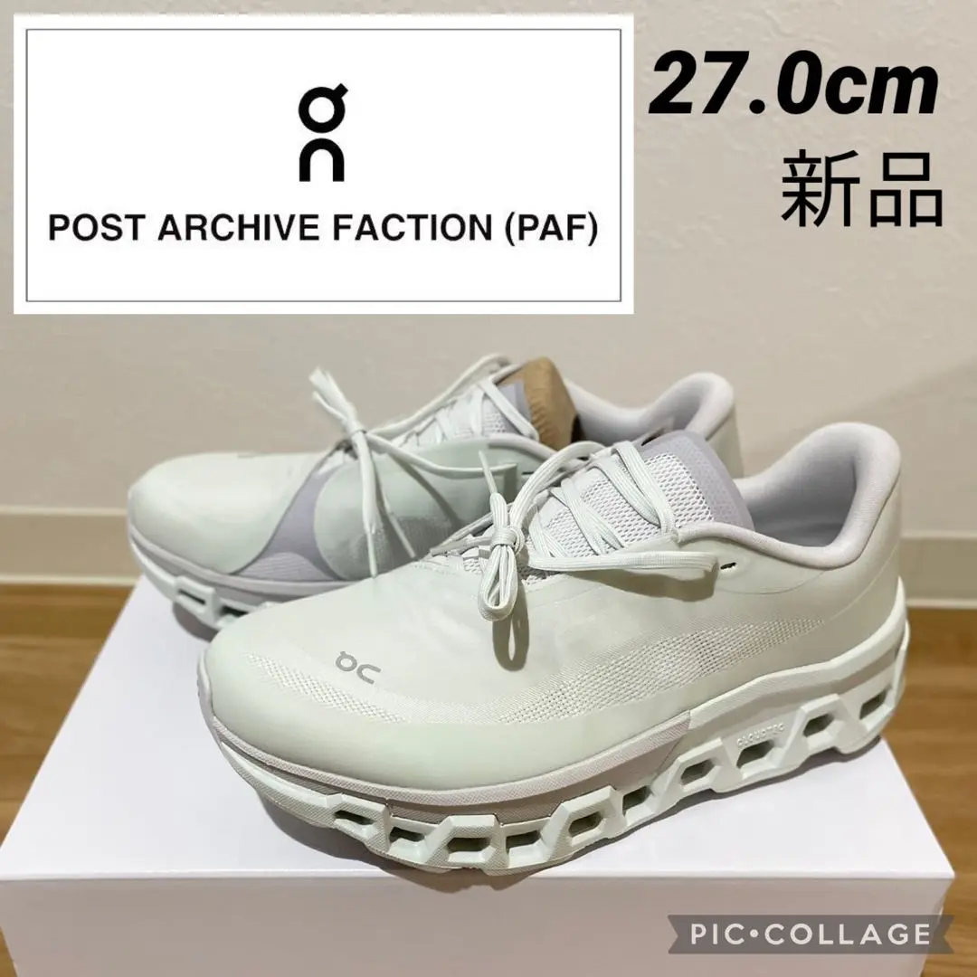 関税.送料込ON x Post Archive Faction Cloudmonster2スニーカー OnPAF］即完したコラボスニーカーを入手しました｜Cloudmonster