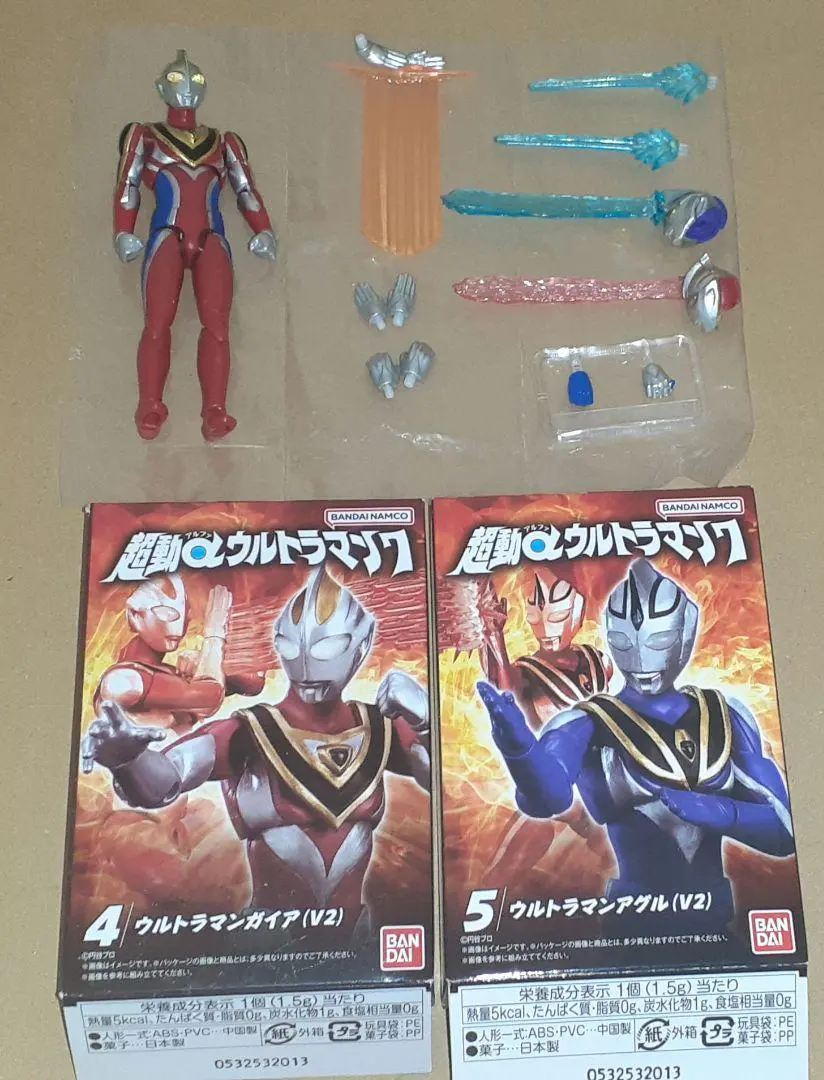 バンダイ ウルトラマンガイア天使降臨セット Amazon.co.jp: SGS ウルトラマンガイア 天使降臨セット : おもちゃ