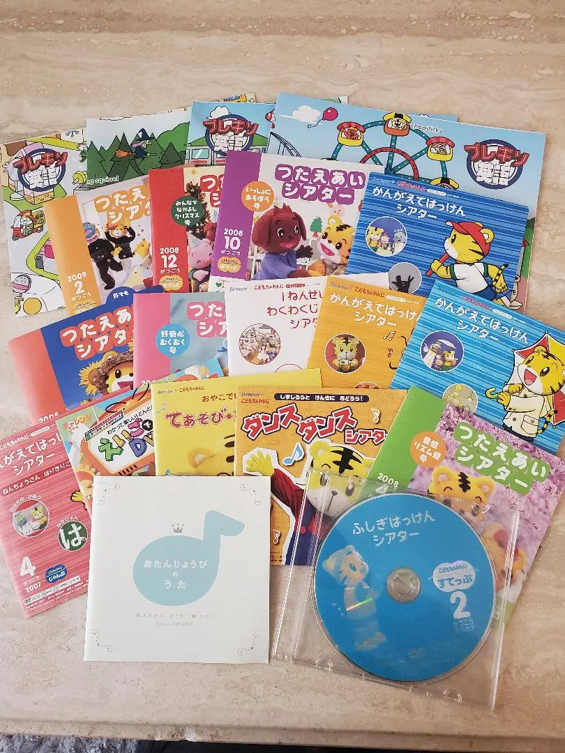 プレキソ英語　DVDセット NHKテレビ DVD BOOK プレキソ英語 Sushitown ― 英語版アニメ全48
